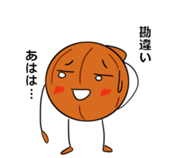 basubou5 sticker #6945760