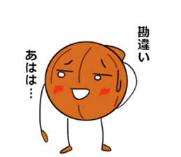 basubou5 sticker #6945760