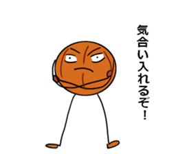 basubou5 sticker #6945763