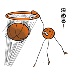 basubou5 sticker #6945764