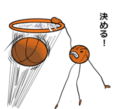 basubou5 sticker #6945764