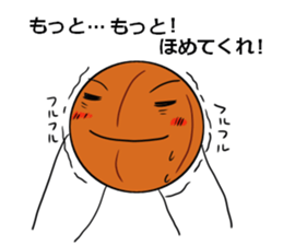 basubou5 sticker #6945765