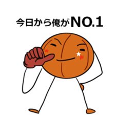 basubou5 sticker #6945766