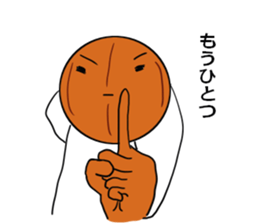 basubou5 sticker #6945767