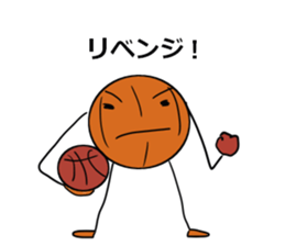 basubou5 sticker #6945769