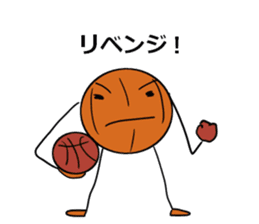 basubou5 sticker #6945769