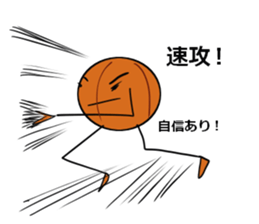 basubou5 sticker #6945770