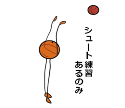 basubou5 sticker #6945771