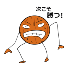 basubou5 sticker #6945772