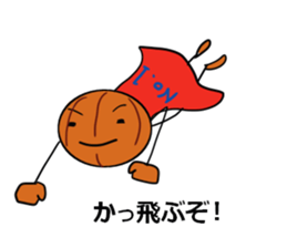 basubou5 sticker #6945773