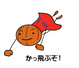 basubou5 sticker #6945773