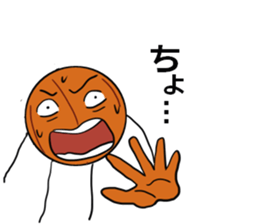 basubou5 sticker #6945774