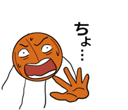 basubou5 sticker #6945774