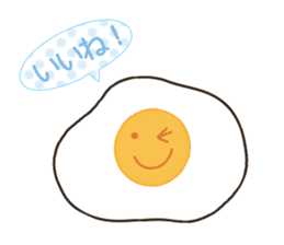 Hello! Mr. Medamayaki sticker #6945842