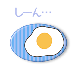 Hello! Mr. Medamayaki sticker #6945844