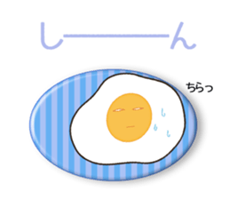 Hello! Mr. Medamayaki sticker #6945845