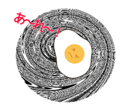 Hello! Mr. Medamayaki sticker #6945854