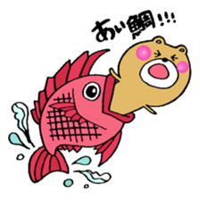 mokokuma2 sticker #6945896