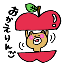 mokokuma2 sticker #6945900