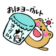 mokokuma2 sticker #6945902