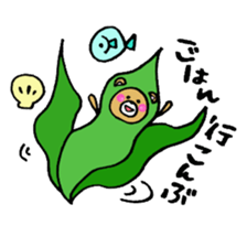 mokokuma2 sticker #6945909