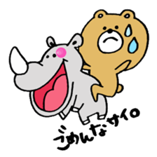 mokokuma2 sticker #6945911