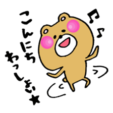 mokokuma2 sticker #6945912