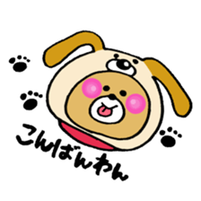 mokokuma2 sticker #6945913