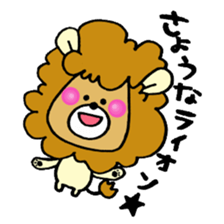 mokokuma2 sticker #6945914