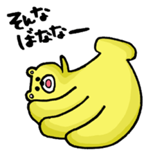 mokokuma2 sticker #6945916