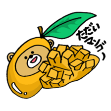 mokokuma2 sticker #6945919