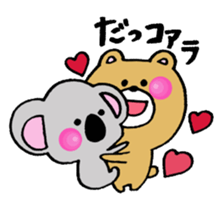 mokokuma2 sticker #6945920