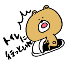 mokokuma2 sticker #6945921