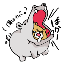 mokokuma2 sticker #6945925