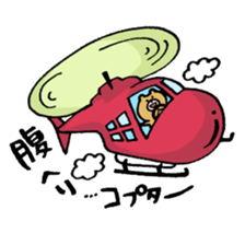 mokokuma2 sticker #6945926