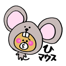 mokokuma2 sticker #6945928