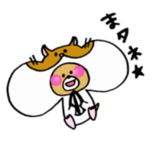 mokokuma2 sticker #6945931