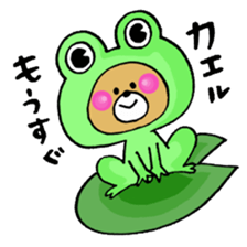 mokokuma2 sticker #6945932