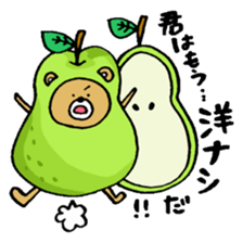 mokokuma2 sticker #6945933