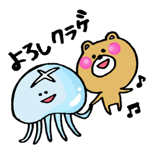 mokokuma2 sticker #6945935