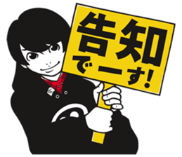 kozi69 illustration 2 sticker #6945966