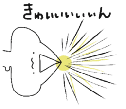 I'm cat!!! 2 sticker #6946062