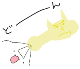 I'm cat!!! 2 sticker #6946063