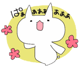 I'm cat!!! 2 sticker #6946069