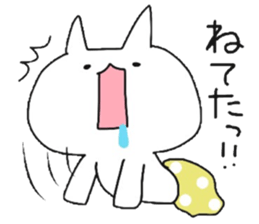 I'm cat!!! 2 sticker #6946079