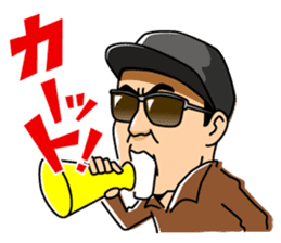 Tomochika produced Gosya movie's sticker sticker #6946140