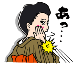 Tomochika produced Gosya movie's sticker sticker #6946148