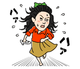 Tomochika produced Gosya movie's sticker sticker #6946162