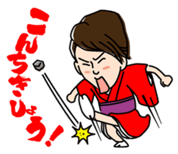 Tomochika produced Gosya movie's sticker sticker #6946170