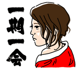 Tomochika produced Gosya movie's sticker sticker #6946172